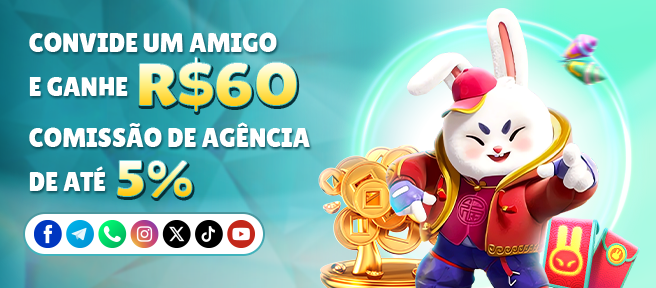 0229 Indique amigos para receber um bônus